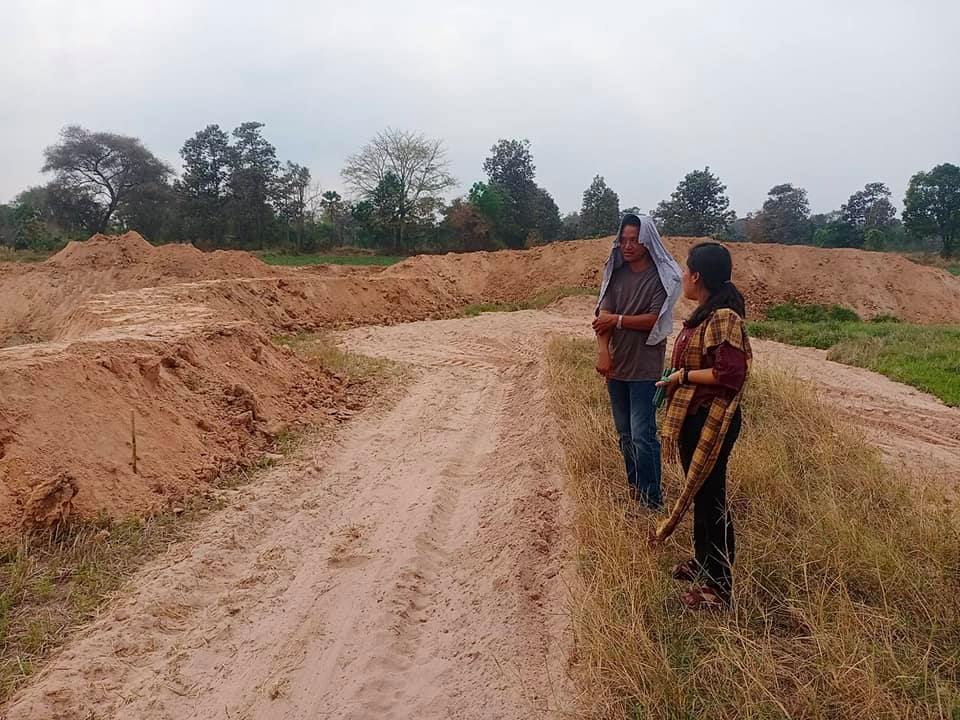 สำนักงานพัฒนาชุมชนอำเภอนาดูน จังหวัดมหาสารคาม
