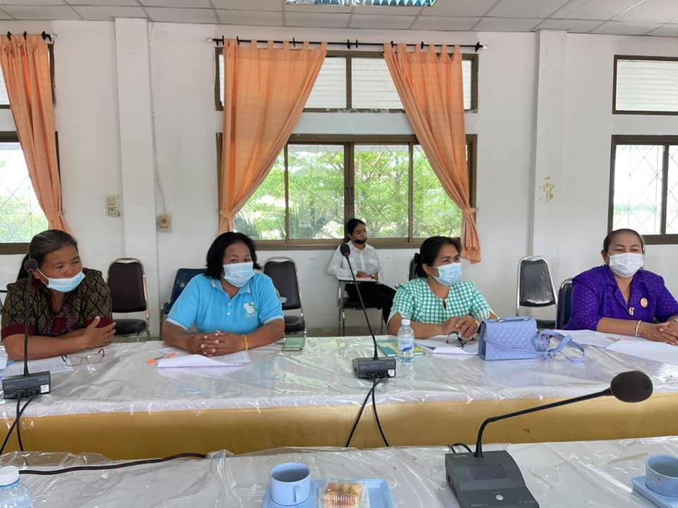 นายอำเภอชื่นชม​ ประชุมพิจารณาให้ความเห็นชอบเงินกองทุนพัฒนาบทบาทสตรีต่อยอดอาชีพสร้างรายได้