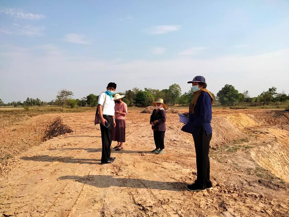 สพอ.กันทรวิชัย​ นำคณะศึกษาดูงานจากจังหวัดกาฬสินธุ์ เยี่ยมชมและ                                             ติดตามการปรับปรุงพื้นที่ตามโครงการพัฒนาพื้นที่ต้นแบบการพัฒนาคุณภาพชีวิต ตามหลักทฤษฎีใหม่ ประยุกต์สู่โคกหนองนาโมเดล