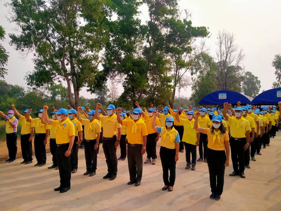 พช. มหาสารคาม ร่วมกิจกรรมตามโครงการจิตอาสาพระราชทาน จังหวัดมหาสารคาม