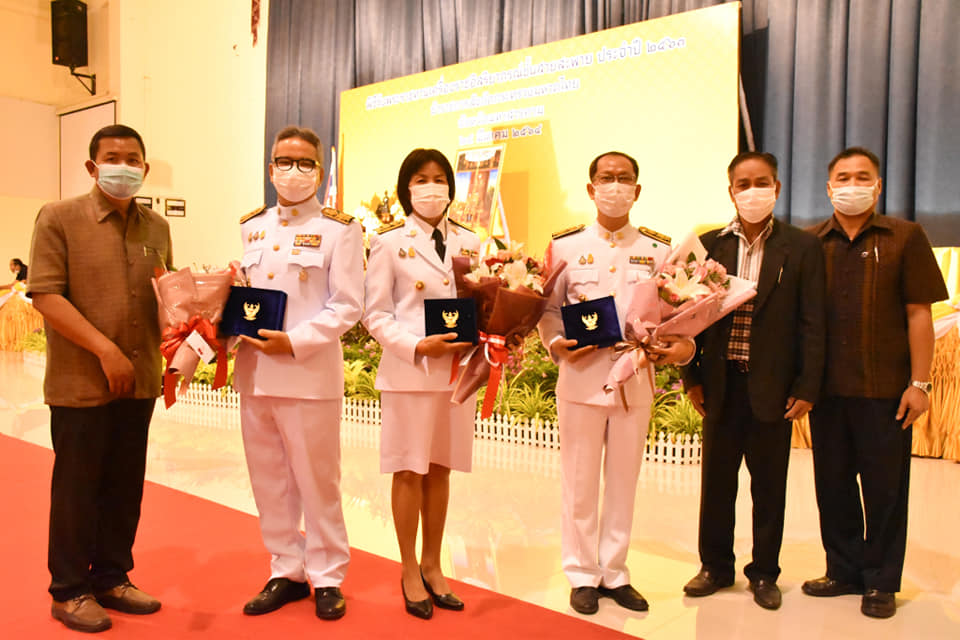 พช.มหาสารคาม เข้าร่วมพิธีรับพระราชทานเครื่องราชอิสริยาภรณ์ชั้นสายสะพาย ประจำปี 2563