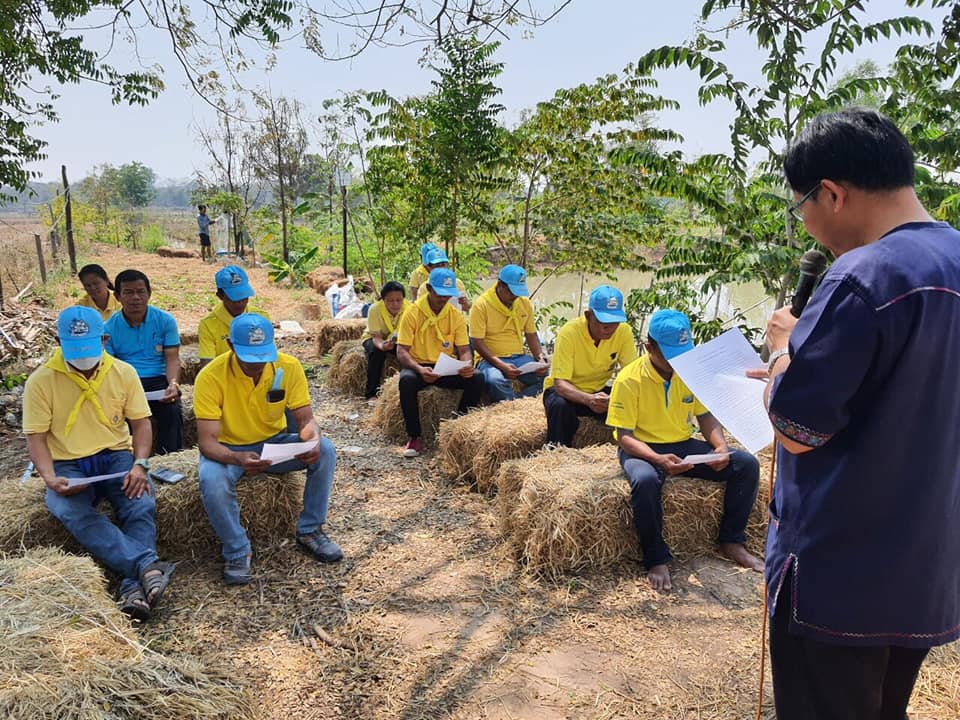 ผู้นำการเปลี่ยนแปลงตำบลหัวดง อำเภอนาดูน จังหวัดมหาสารคาม​ ร่วมกิจกรรมจิตอาสาพัฒนา”เอามื้อสามัคคี” คึกคัก