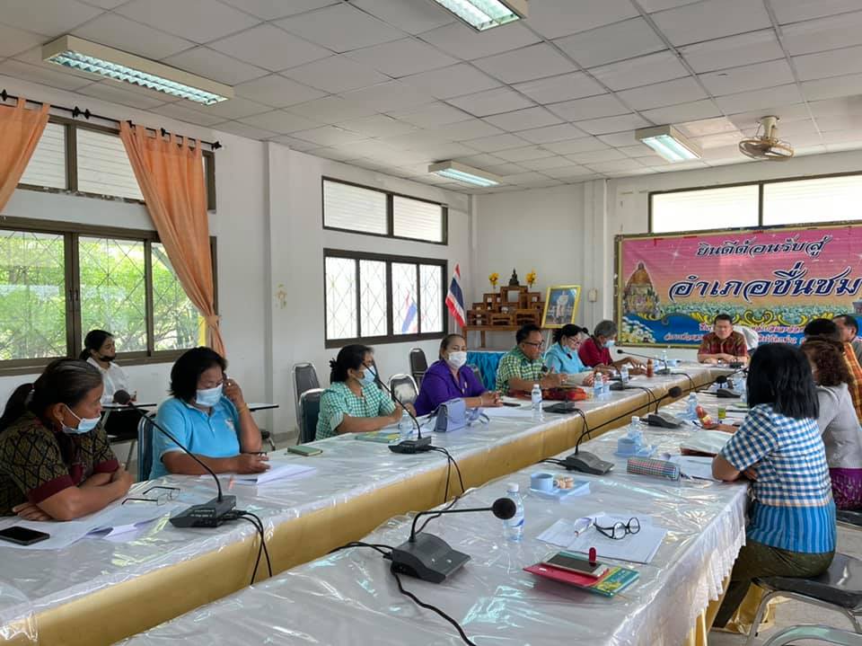 นายอำเภอชื่นชม​ ประชุมพิจารณาให้ความเห็นชอบเงินกองทุนพัฒนาบทบาทสตรีต่อยอดอาชีพสร้างรายได้