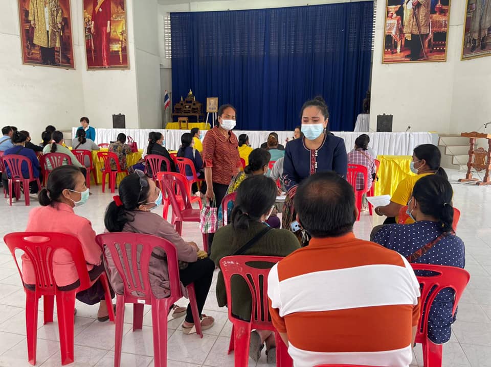 สพอ.เมืองมหาสารคามพร้อมด้วยเจ้าหน้าที่พัฒนาชุมชน  จัดประชุมปราชญ์ชุมชนด้านอาชีพ ตามโครงการสร้างความมั่นคงด้านอาชีพและรายได้ ตามหลักปรัชญาของเศรษฐกิจพอเพียง