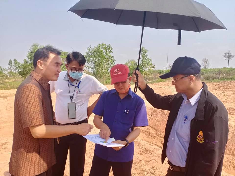 สพอ.โกสุมพิสัย​ พร้อมรับคณะเจ้าหน้าที่​ ปปช.​ ตรวจการดำเนินงานของผู้รับจ้าง ฯ​โครงการ​ “โคก​ หนอง​ นา​ โมเดล”