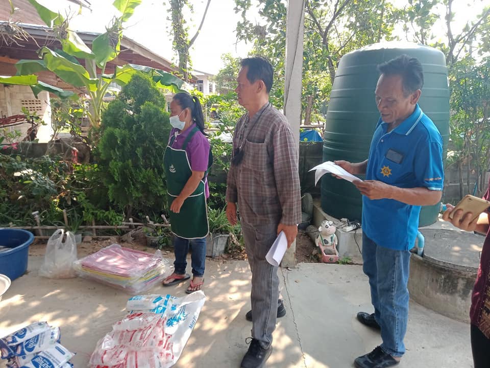 ทีม​ สพอ.เมืองมหาสารคาม​ลุยงานสัมมาชีพชุมชน​ ฝึกอาชีพครัวเรือนเป้าหมาย​ มุ่งสร้างอาชีพเสริมรายได้