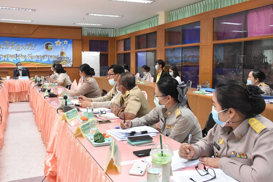 พช. มหาสารคาม เสริมความรู้รับฟังคำแนะนำการดำเนินโครงการ “โคก หนอง นา โมเดล” ให้เป็นไปตามระเบียบข้อกฏหมาย
