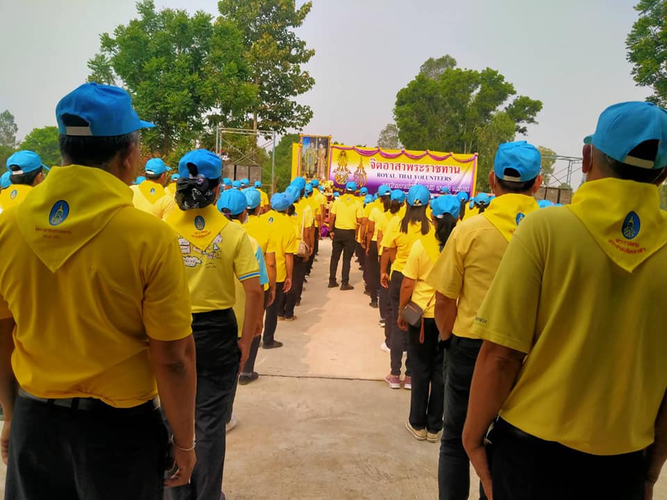 พช. มหาสารคาม ร่วมกิจกรรมตามโครงการจิตอาสาพระราชทาน จังหวัดมหาสารคาม