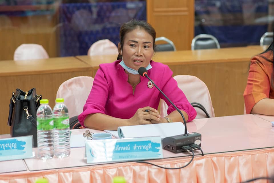 พช. มหาสารคาม ดำเนินการประชุมคณะทำงานขับเคลื่อนกองทุนพัฒนาบทบาทสตรีจังหวัดมหาสารคาม ครั้งที่ 3/2564