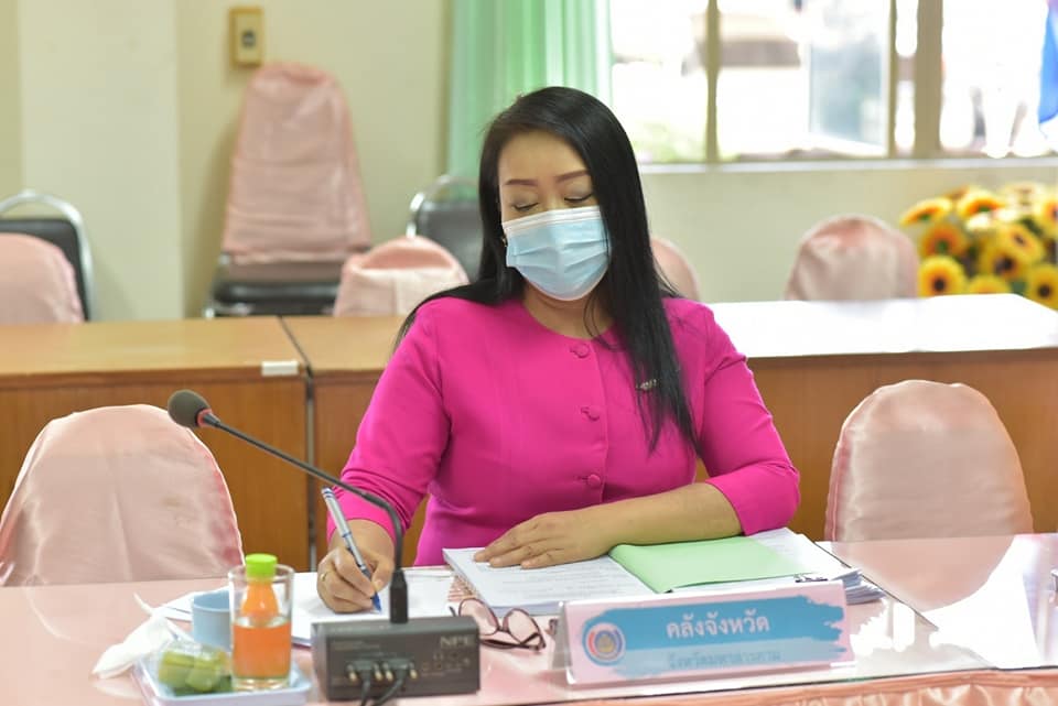 ผู้ว่าฯ มหาสารคาม ประชุมอนุมัติเงินกองทุนพัฒนาบทบาทสตรี