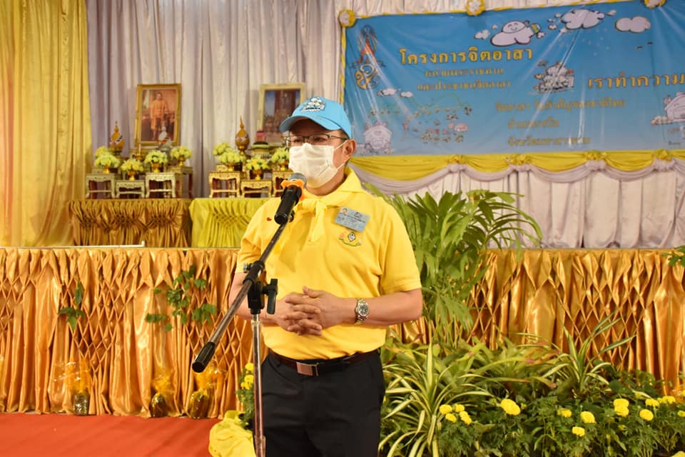 พช.มหาสารคาม ร่วมดำเนินกิจกรรมจิตอาสาพัฒนาภูมิทัศน์ ลานตลาดประชารัฐคนไทยยิ้มได้ เนื่องใน “วันที่ระลึกพระบาทสมเด็จพระนั่งเกล้าเจ้าอยู่หัว พระมหาเจษฎาราชเจ้า”