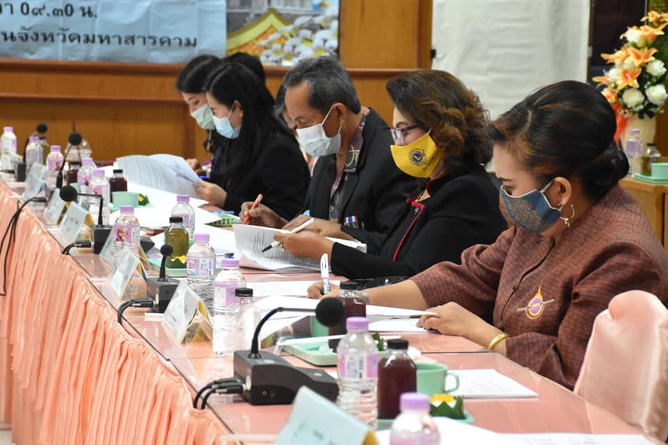 พช.มหาสารคาม จับมือบริษัท ประชารัฐรักสามัคคีมหาสารคาม (วิสาหกิจเพื่อสังคม) จำกัด ประชุมสามัญผู้ถือหุ้นประจำปี 2564
