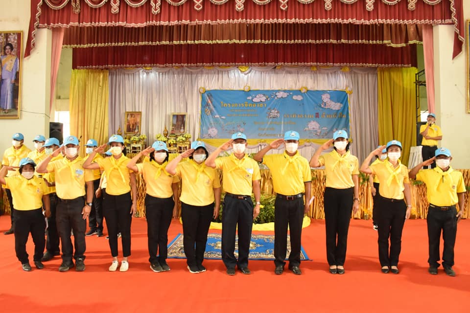 พช.มหาสารคาม ร่วมดำเนินกิจกรรมจิตอาสาพัฒนาภูมิทัศน์ ลานตลาดประชารัฐคนไทยยิ้มได้ เนื่องใน “วันที่ระลึกพระบาทสมเด็จพระนั่งเกล้าเจ้าอยู่หัว พระมหาเจษฎาราชเจ้า”