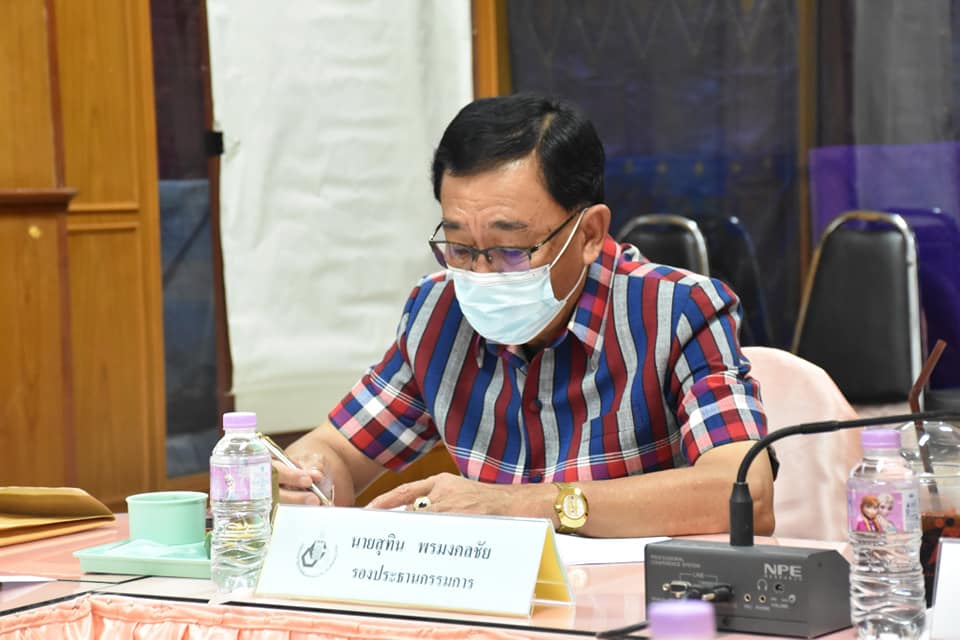 พช.มหาสารคาม จับมือบริษัท ประชารัฐรักสามัคคีมหาสารคาม (วิสาหกิจเพื่อสังคม) จำกัด ประชุมสามัญผู้ถือหุ้นประจำปี 2564