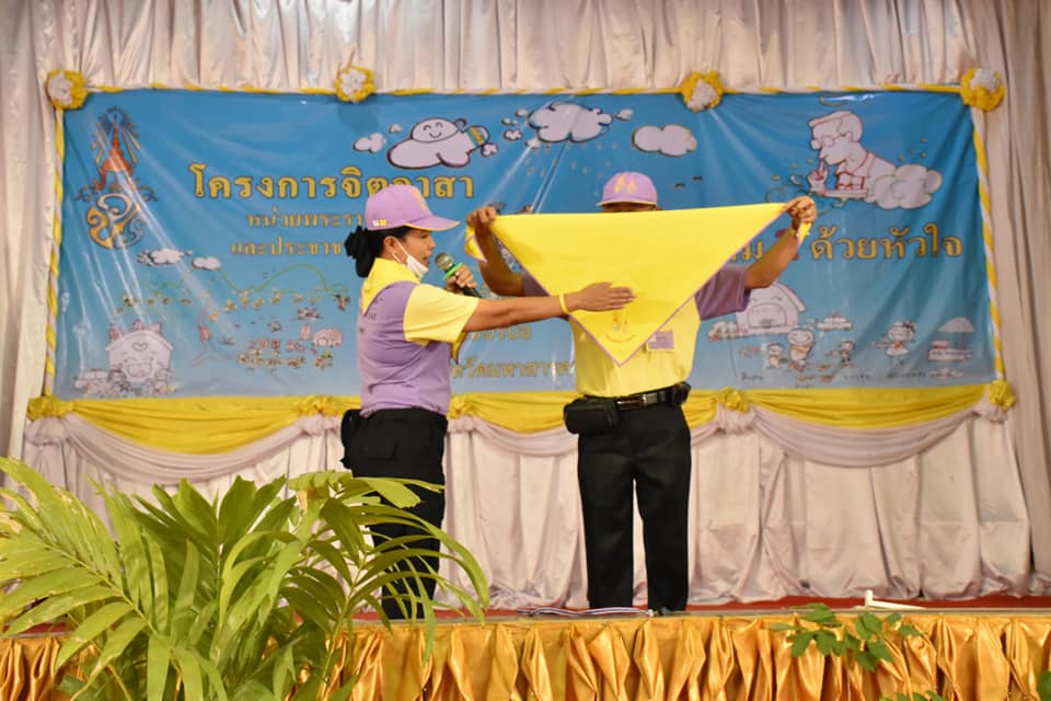 พช.มหาสารคาม ร่วมดำเนินกิจกรรมจิตอาสาพัฒนาภูมิทัศน์ ลานตลาดประชารัฐคนไทยยิ้มได้ เนื่องใน “วันที่ระลึกพระบาทสมเด็จพระนั่งเกล้าเจ้าอยู่หัว พระมหาเจษฎาราชเจ้า”
