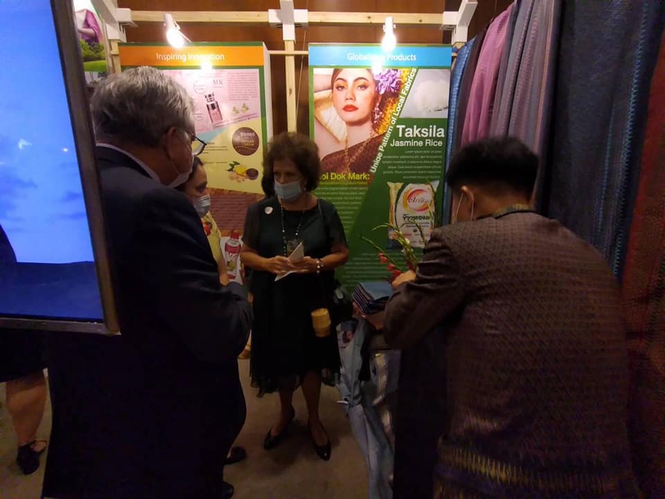 ผู้ว่าฯ​ มหาสารคาม​ นำทีมแสดงศักยภาพด้านการท่องเที่ยว ผลิตภัณฑ์  OTOP​ ในงาน “Local to global Visions of Isan” ณ​ กระทรวงการต่างประเทศ