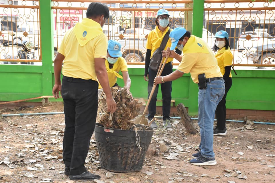พช.มหาสารคาม ร่วมดำเนินกิจกรรมจิตอาสาพัฒนาภูมิทัศน์ ลานตลาดประชารัฐคนไทยยิ้มได้ เนื่องใน “วันที่ระลึกพระบาทสมเด็จพระนั่งเกล้าเจ้าอยู่หัว พระมหาเจษฎาราชเจ้า”