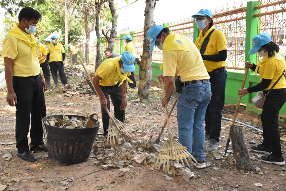 พช.มหาสารคาม ร่วมดำเนินกิจกรรมจิตอาสาพัฒนาภูมิทัศน์ ลานตลาดประชารัฐคนไทยยิ้มได้ เนื่องใน “วันที่ระลึกพระบาทสมเด็จพระนั่งเกล้าเจ้าอยู่หัว พระมหาเจษฎาราชเจ้า”