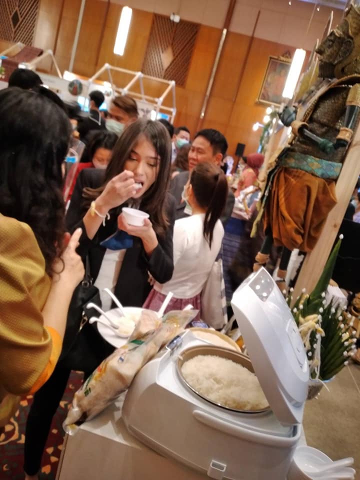 ผู้ว่าฯ​ มหาสารคาม​ นำทีมแสดงศักยภาพด้านการท่องเที่ยว ผลิตภัณฑ์  OTOP​ ในงาน “Local to global Visions of Isan” ณ​ กระทรวงการต่างประเทศ