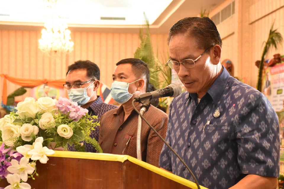 จังหวัดมหาสารคาม จัดกิจกรรม “มหกรรมผลสำเร็จการพัฒนาหมู่บ้านเศรษฐกิจพอเพียงต้นแบบ” มุ่งเสริมความเข้มแข็งให้ชุมชนและพัฒนาเศรษฐกิจฐานราก