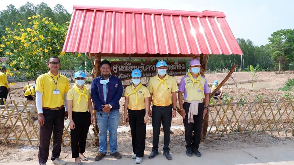 พช.มหาสารคาม ผสานภาคีเครือข่าย ขับเคลื่อนโครงการสารสนเทศตำบลต้นแบบเพื่อการพัฒนาคุณภาพชีวิต แก้โจทย์ปัญหาชุมชนสู่ทางรอดวิกฤตโควิด-19
