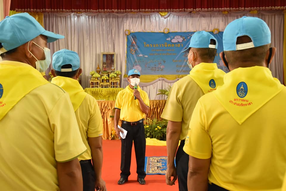 พช.มหาสารคาม ร่วมดำเนินกิจกรรมจิตอาสาพัฒนาภูมิทัศน์ ลานตลาดประชารัฐคนไทยยิ้มได้ เนื่องใน “วันที่ระลึกพระบาทสมเด็จพระนั่งเกล้าเจ้าอยู่หัว พระมหาเจษฎาราชเจ้า”