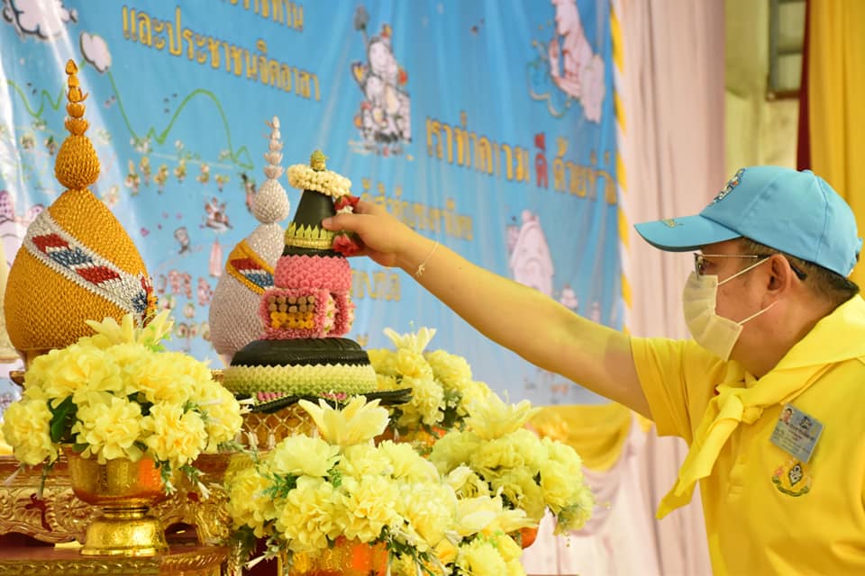 พช.มหาสารคาม ร่วมดำเนินกิจกรรมจิตอาสาพัฒนาภูมิทัศน์ ลานตลาดประชารัฐคนไทยยิ้มได้ เนื่องใน “วันที่ระลึกพระบาทสมเด็จพระนั่งเกล้าเจ้าอยู่หัว พระมหาเจษฎาราชเจ้า”