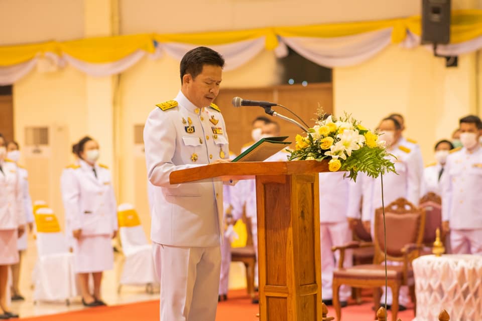 พช.มหาสารคาม เข้าร่วมงานรัฐพิธีถวายราชสักการะเนื่องใน “วันที่ระลึกพระบาทสมเด็จพระนั่งเกล้าเจ้าอยู่หัว พระเจษฎาราชเจ้า”