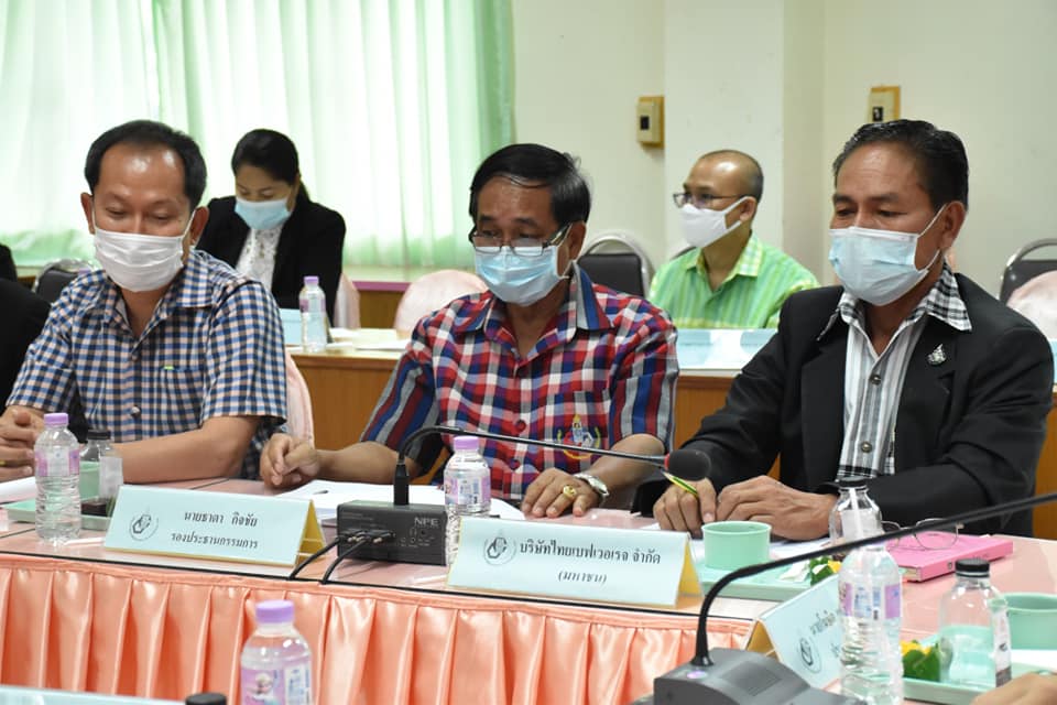 พช.มหาสารคาม จับมือบริษัท ประชารัฐรักสามัคคีมหาสารคาม (วิสาหกิจเพื่อสังคม) จำกัด ประชุมสามัญผู้ถือหุ้นประจำปี 2564