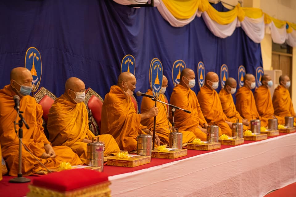 พช.มหาสารคาม เข้าร่วมงานรัฐพิธีถวายราชสักการะเนื่องใน “วันที่ระลึกพระบาทสมเด็จพระนั่งเกล้าเจ้าอยู่หัว พระเจษฎาราชเจ้า”