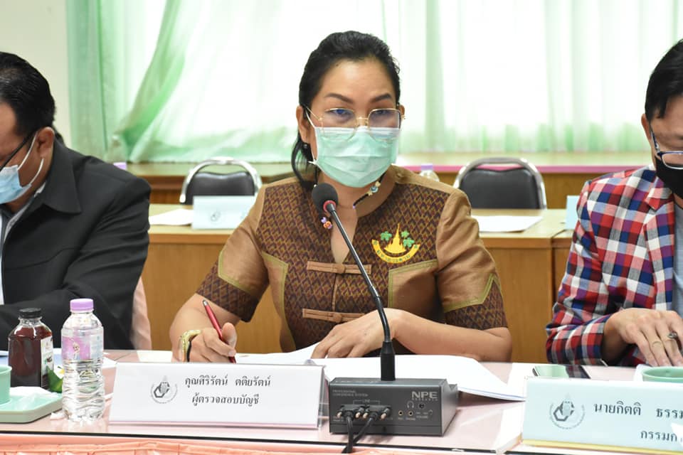 พช.มหาสารคาม จับมือบริษัท ประชารัฐรักสามัคคีมหาสารคาม (วิสาหกิจเพื่อสังคม) จำกัด ประชุมสามัญผู้ถือหุ้นประจำปี 2564