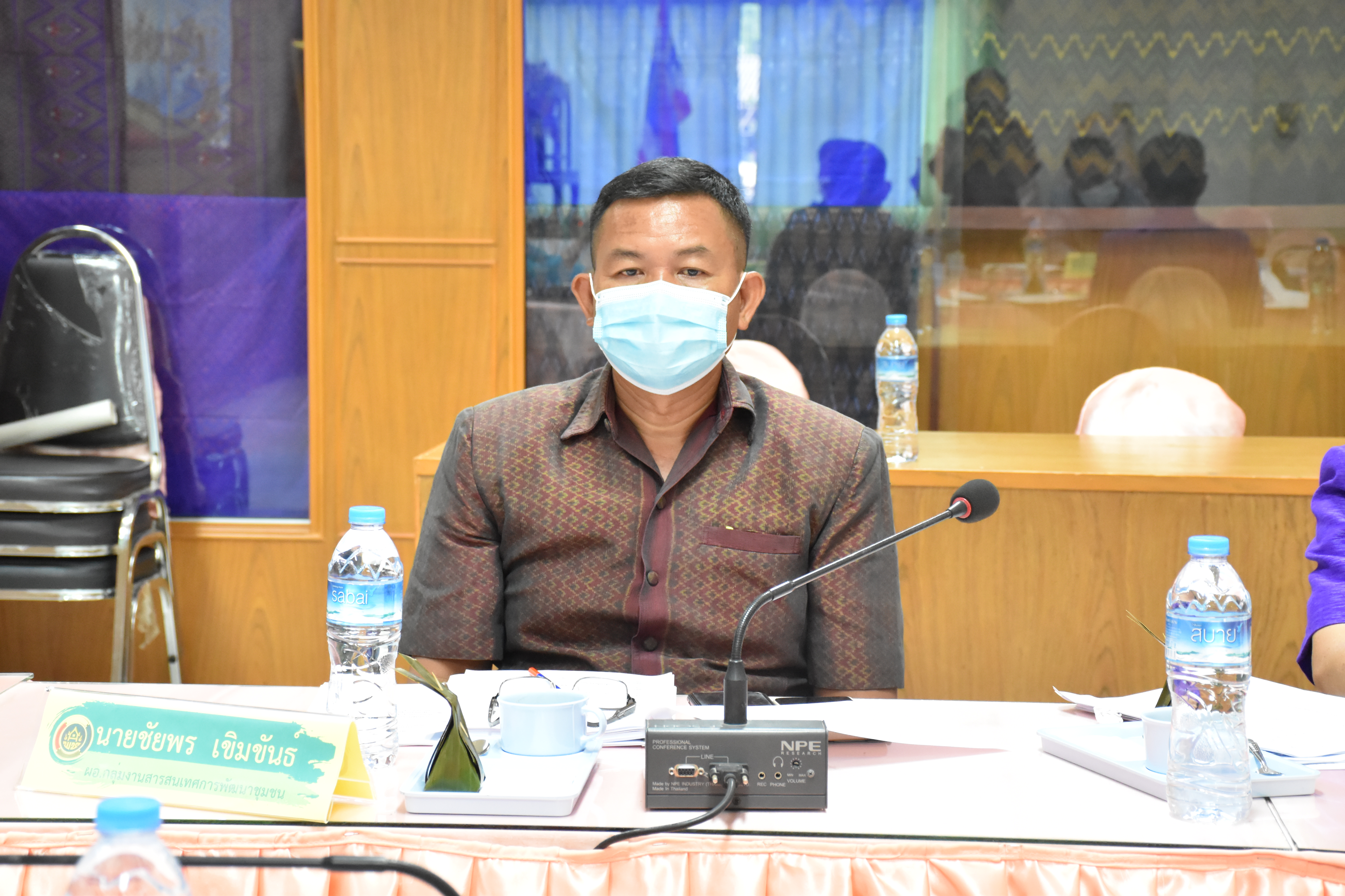 พช.มหาสารคาม ประชุมสำนักงานพัฒนาชุมชนจังหวัดมหาสารคามประจำเดือน เพื่อวางแผนและติดตามผลการขับเคลื่อนงานพัฒนาชุมชน