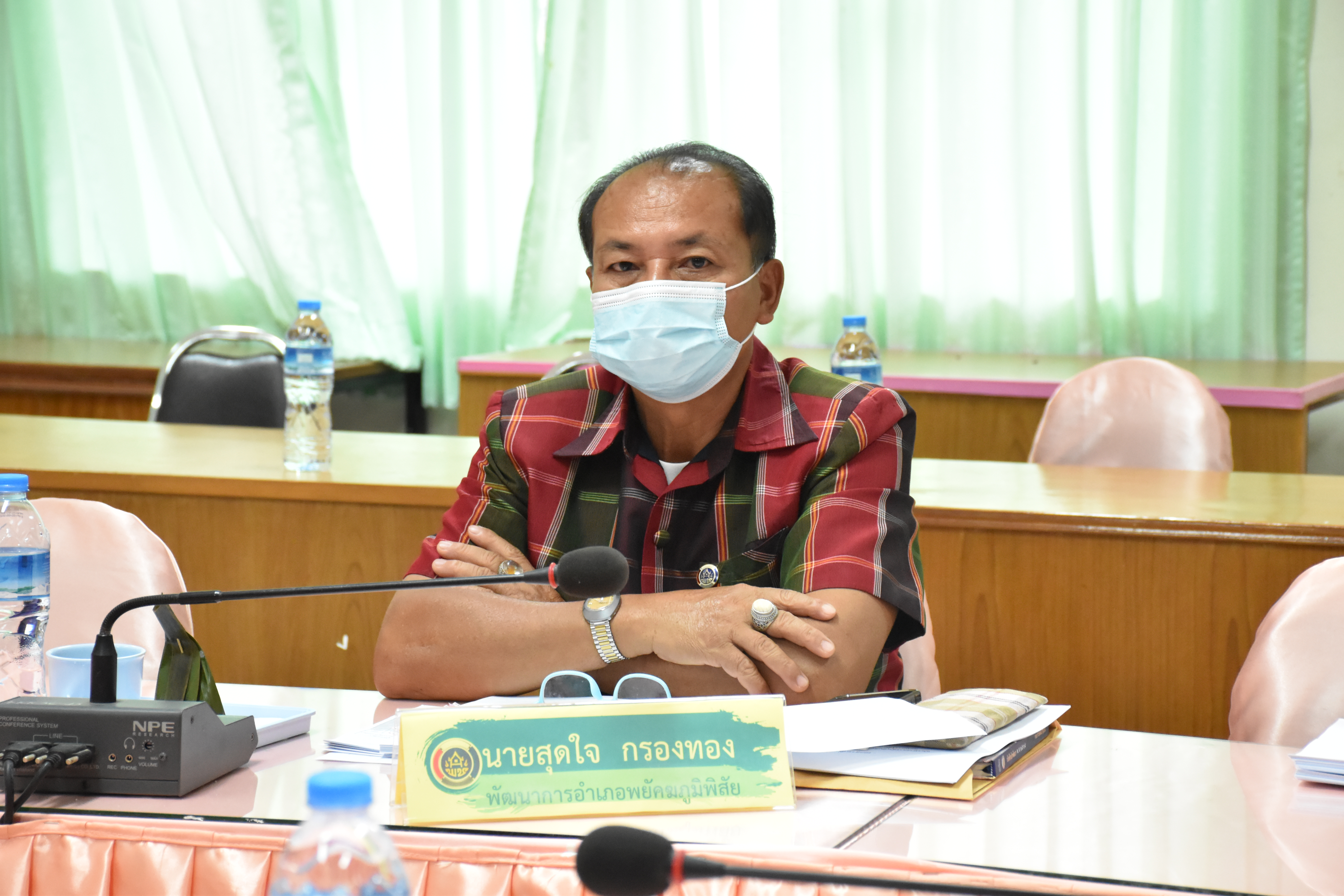 พช.มหาสารคาม ประชุมสำนักงานพัฒนาชุมชนจังหวัดมหาสารคามประจำเดือน เพื่อวางแผนและติดตามผลการขับเคลื่อนงานพัฒนาชุมชน
