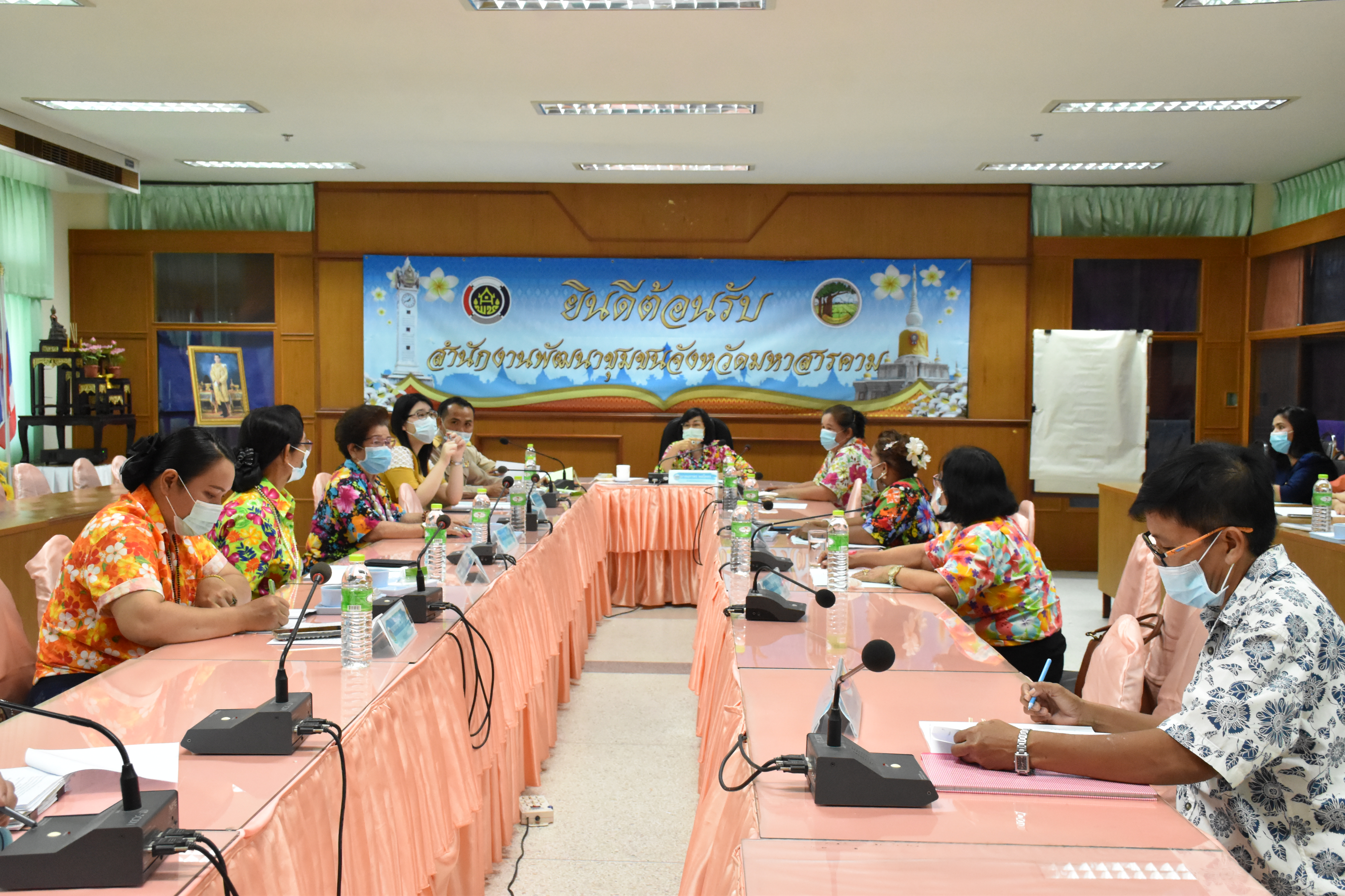 ?พช.มหาสารคาม จัดประชุมคณะทำงานขับเคลื่อนกองทุนพัฒนาบทบาทสตรีจังหวัดมหาสารคาม ครั้งที่ 4/2564