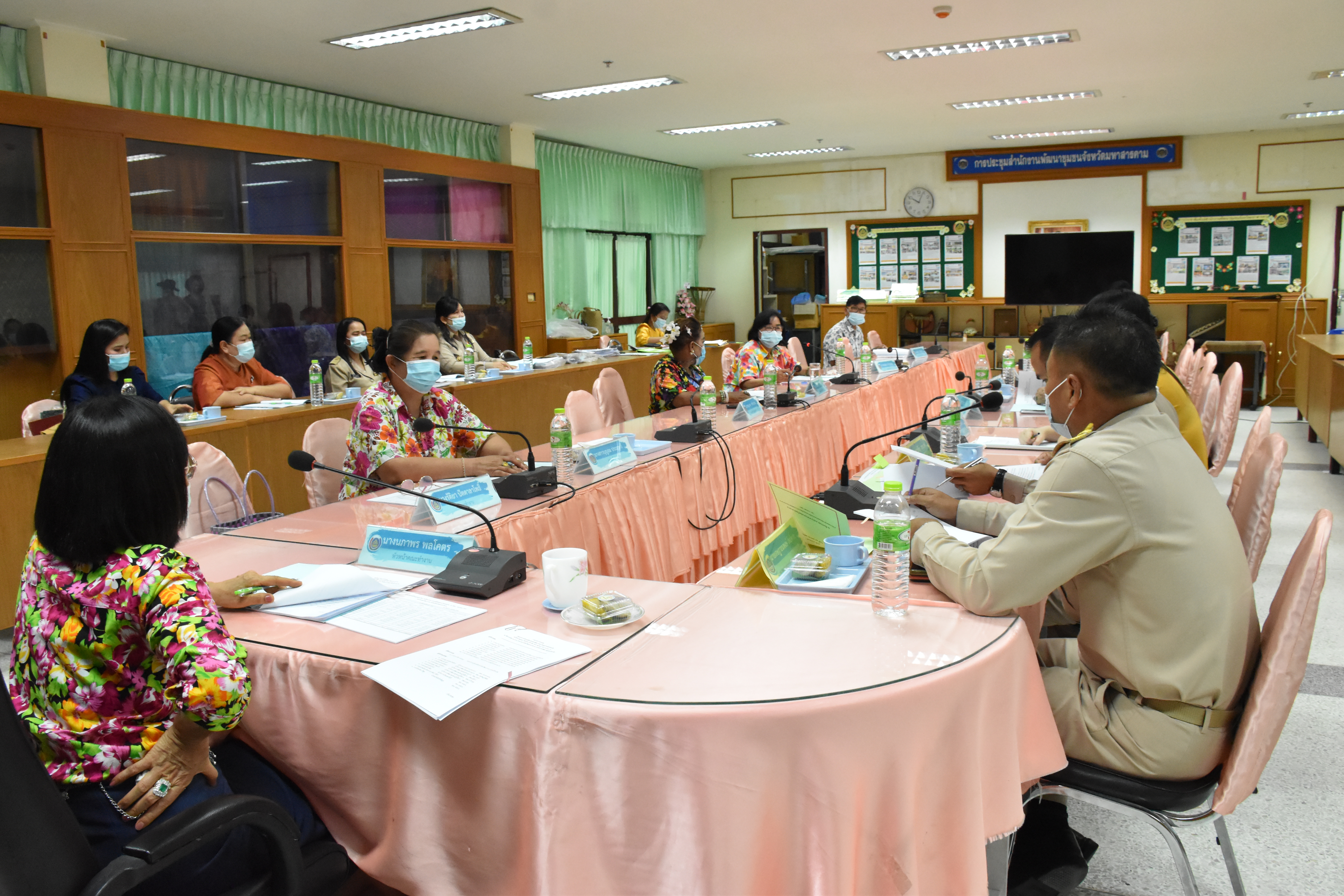 ?พช.มหาสารคาม จัดประชุมคณะทำงานขับเคลื่อนกองทุนพัฒนาบทบาทสตรีจังหวัดมหาสารคาม ครั้งที่ 4/2564