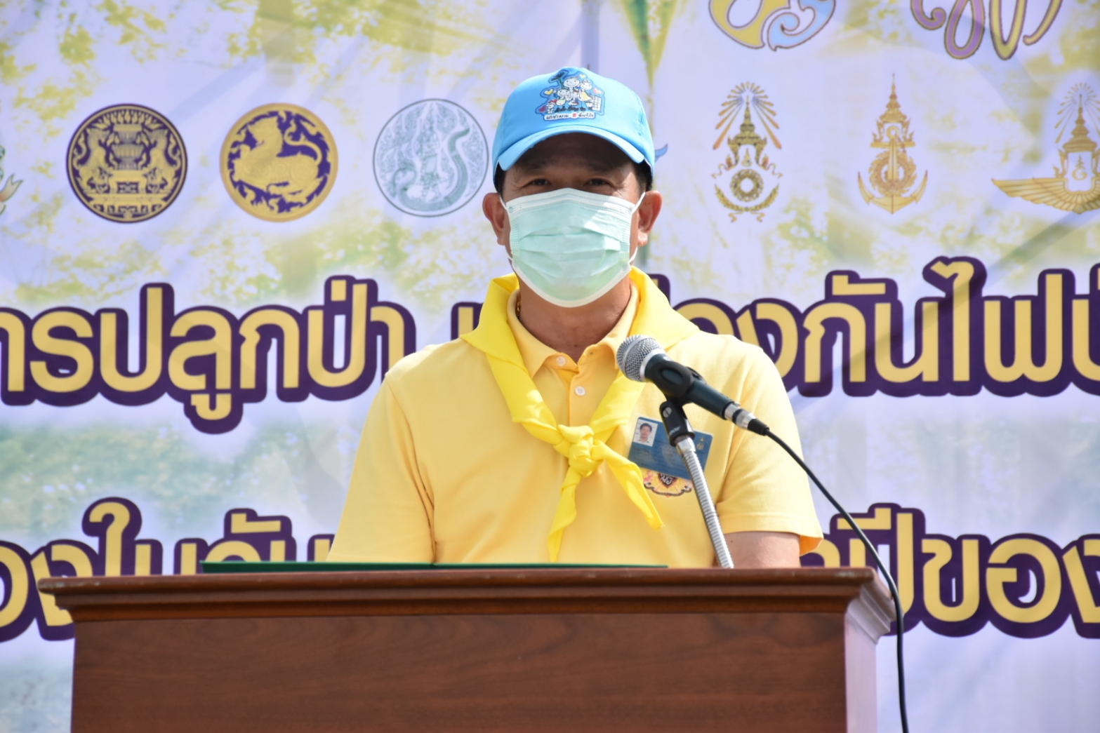 พช.มหาสารคาม รวมทีมเข้าร่วมโครงการปลูกป่า​ และป้องกันไฟป่า​ จังหวัดมหาสารคาม