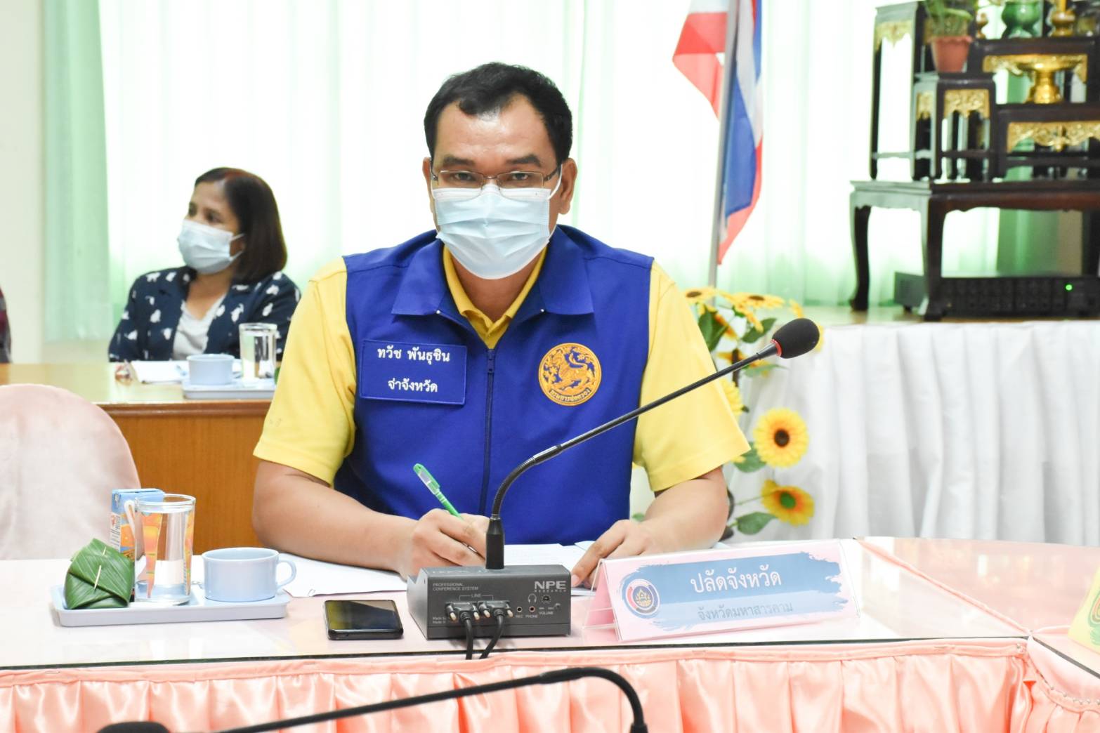 พช.มหาสารคาม จัดประชุมคณะอนุกรรมการบริหารกองทุนพัฒนาบทบาทสตรี ระดับจังหวัด ครั้งที่ 6/2564