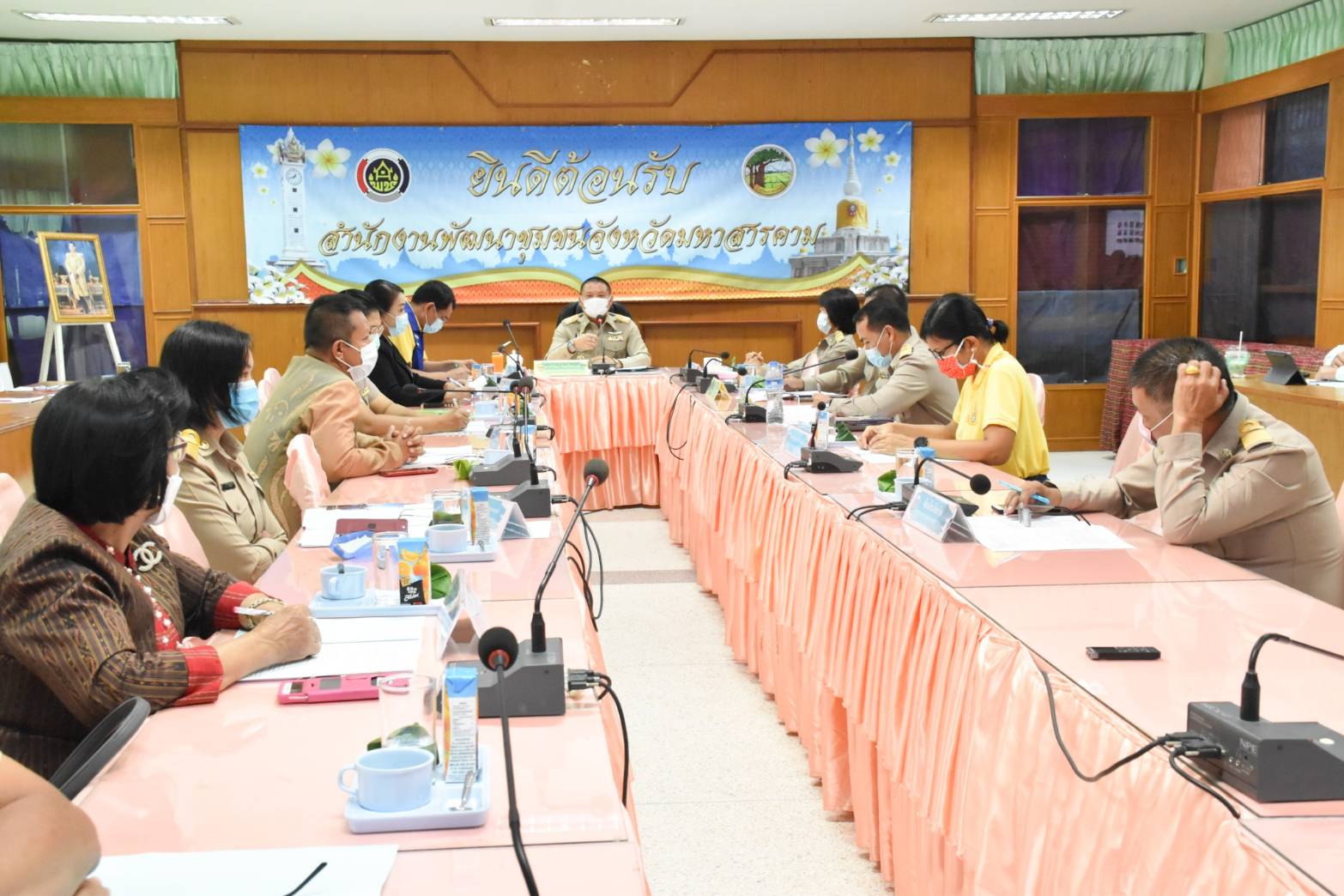พช.มหาสารคาม จัดประชุมคณะอนุกรรมการบริหารกองทุนพัฒนาบทบาทสตรี ระดับจังหวัด ครั้งที่ 6/2564