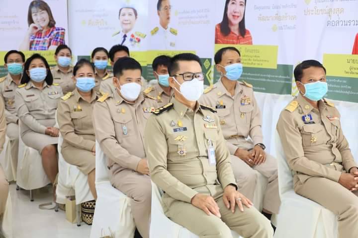 พจ.มหาสารคาม เข้าร่วมประชุมคณะกรมการจังหวัดมหาสารคาม เพื่อร่วมหารือและรับมอบนโยบาย