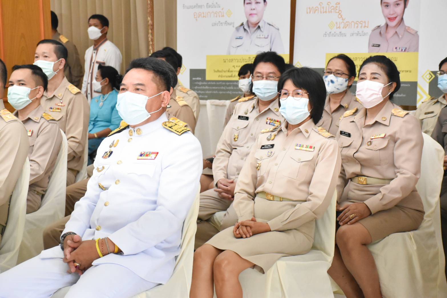 พจ.มหาสารคาม เข้าร่วมประชุมคณะกรมการจังหวัดมหาสารคาม เพื่อร่วมหารือและรับมอบนโยบาย