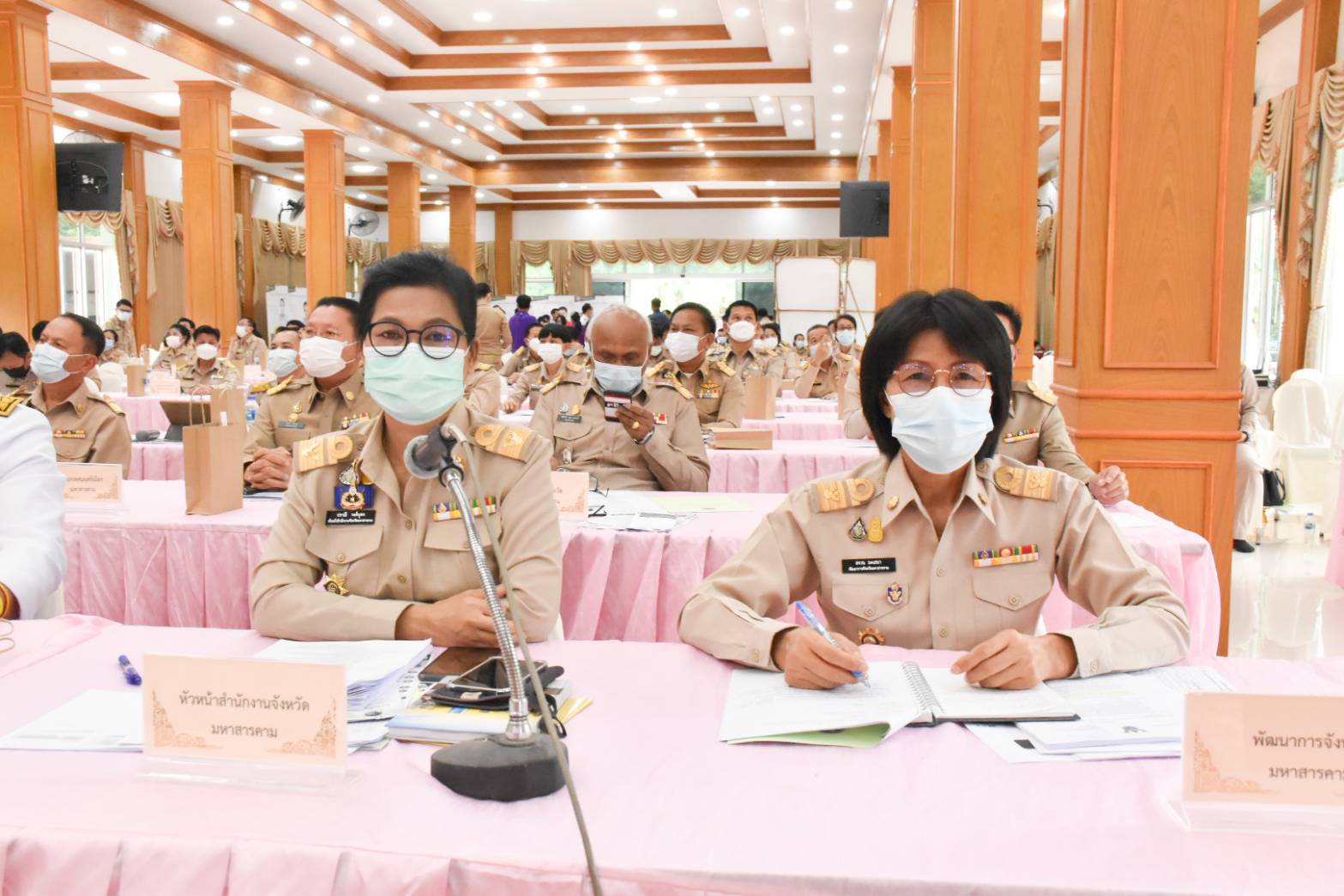 พจ.มหาสารคาม เข้าร่วมประชุมคณะกรมการจังหวัดมหาสารคาม เพื่อร่วมหารือและรับมอบนโยบาย
