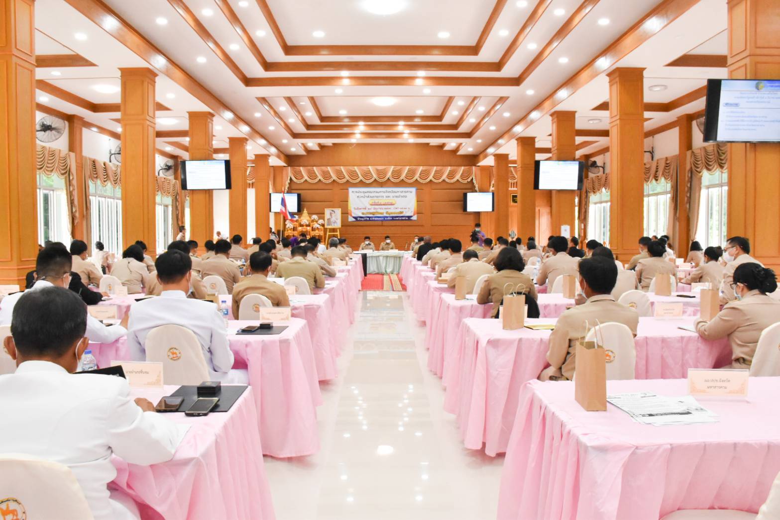 พจ.มหาสารคาม เข้าร่วมประชุมคณะกรมการจังหวัดมหาสารคาม เพื่อร่วมหารือและรับมอบนโยบาย