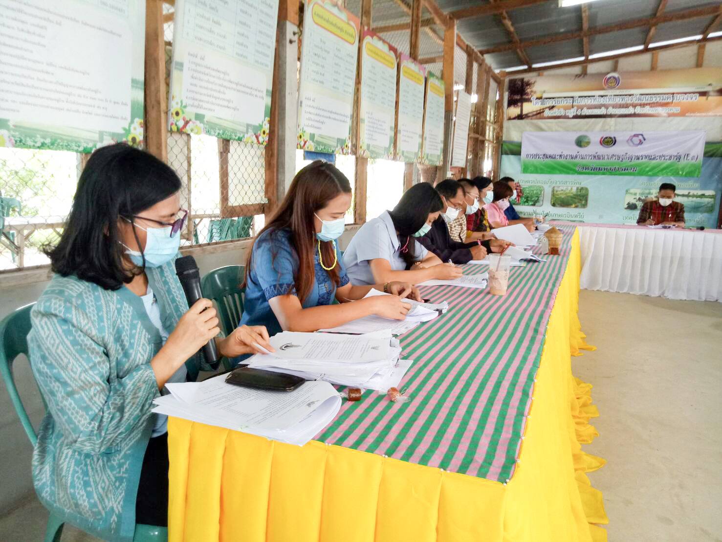 พช.มหาสารคาม ร่วมกับคณะทำงานด้านการพัฒนาเศรษฐกิจฐานรากและประชารัฐจังหวัดมหาสารคาม (E3) จัดประชุมเพื่อขับเคลื่อนงานอย่างต่อเนื่อง