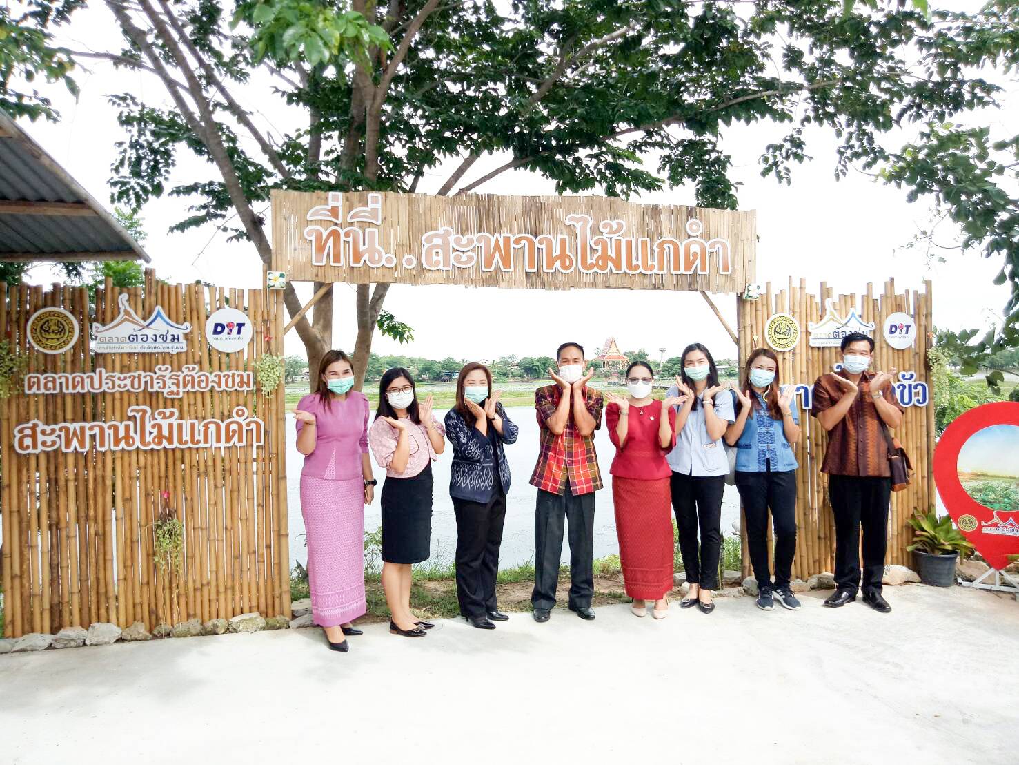 พช.มหาสารคาม ร่วมกับคณะทำงานด้านการพัฒนาเศรษฐกิจฐานรากและประชารัฐจังหวัดมหาสารคาม (E3) จัดประชุมเพื่อขับเคลื่อนงานอย่างต่อเนื่อง