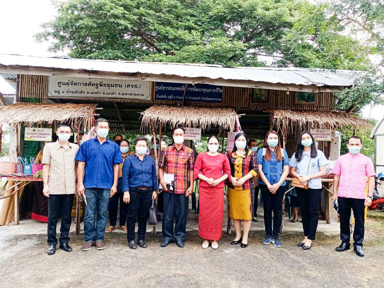 พช.มหาสารคาม ร่วมกับคณะทำงานด้านการพัฒนาเศรษฐกิจฐานรากและประชารัฐจังหวัดมหาสารคาม (E3) จัดประชุมเพื่อขับเคลื่อนงานอย่างต่อเนื่อง