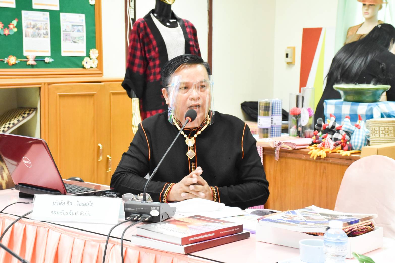 พช.มหาสารคาม ร่วมกับคณะกรรมการเครือข่ายองค์ความรู้ (Knowledge-Based OTOP : KBO) จังหวัดมหาสารคาม ประชุมพิจารณาการพัฒนาผลิตภัณฑ์ OTOP