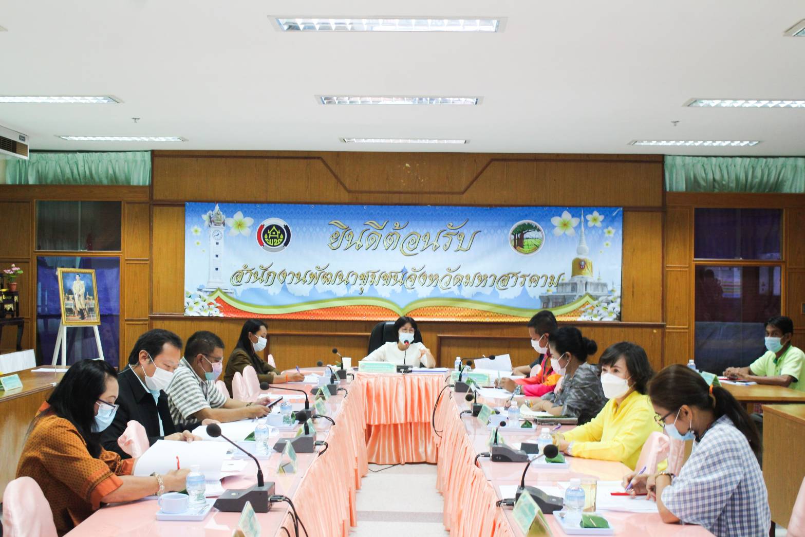 พช.มหาสารคาม ร่วมกับคณะกรรมการเครือข่ายองค์ความรู้ (Knowledge-Based OTOP : KBO) จังหวัดมหาสารคาม ประชุมพิจารณาการพัฒนาผลิตภัณฑ์ OTOP