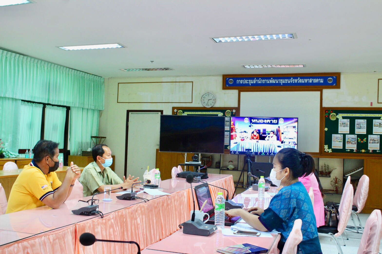 พช.มหาสารคาม เข้าร่วมประชุมติดตามการขับเคลื่อนการดำเนินงานศูนย์กลางการซื้อขายเส้นไหมนครชัยบุรินทร์ ผ่านระบบประชุมทางไกล (Zoom Meeting)