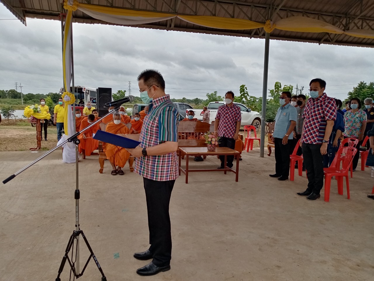 บริษัท ประชารัฐรักสามัคคีมหาสารคามฯ บูรณาการทำงานทุกภาคส่วน จัดกิจกรรม “ปลูกป่าปล่อยปลา” เฉลิมพระเกียรติเนื่องในโอกาสมหามงคลเฉลิมพระชนมพรรษา พระบาทสมเด็จพระปรเมนทรรามาธิบดีศรีสินทร มหาวชิราลงกรณพระวชิรเกล้าเจ้าอยู่หัว