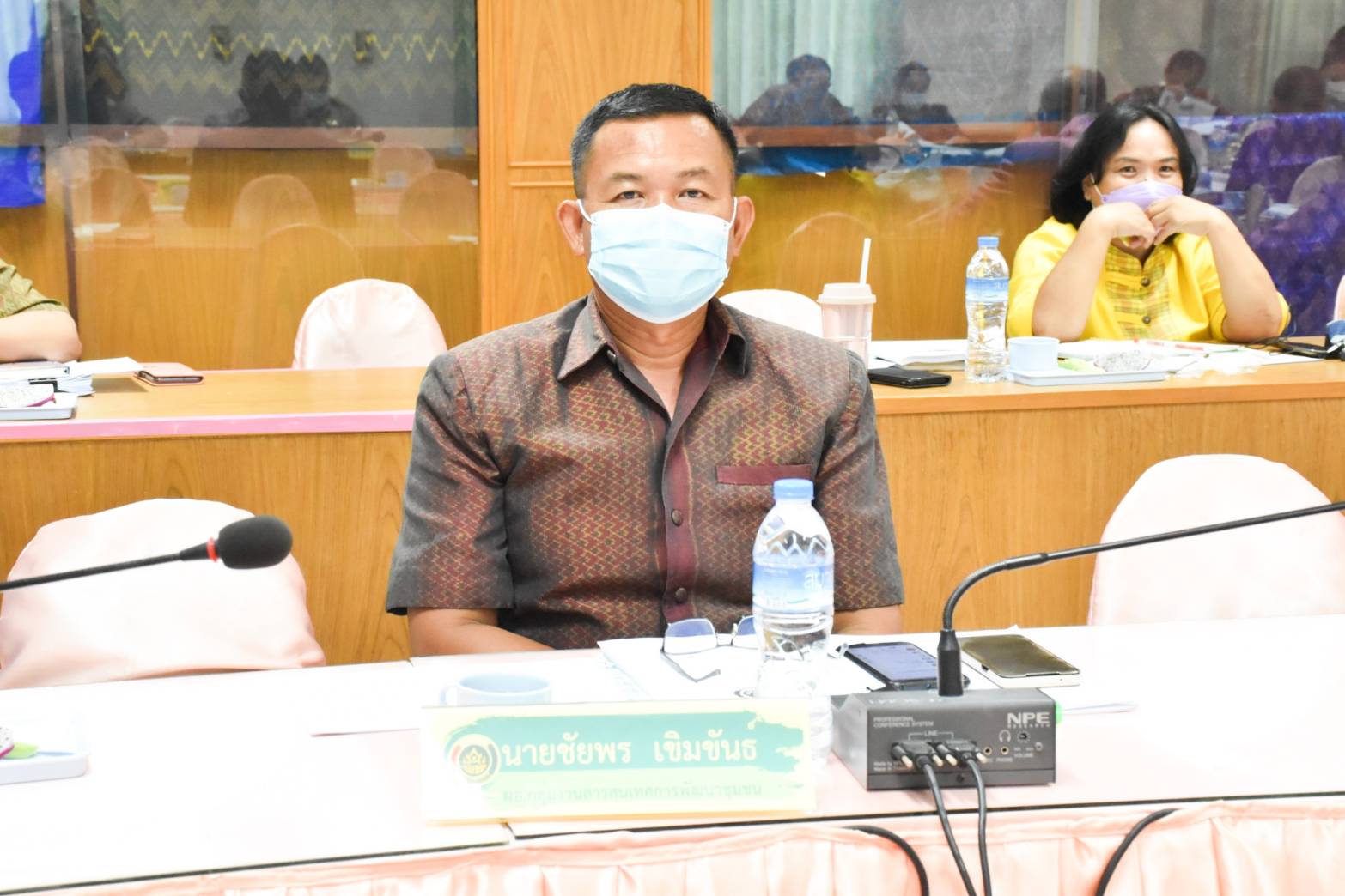 พช.มหาสารคาม ประชุมติดตามเร่งรัดเบิกจ่ายงบประมาณไตรมาสสุดท้าย ให้บรรลุตามเป้าหมาย